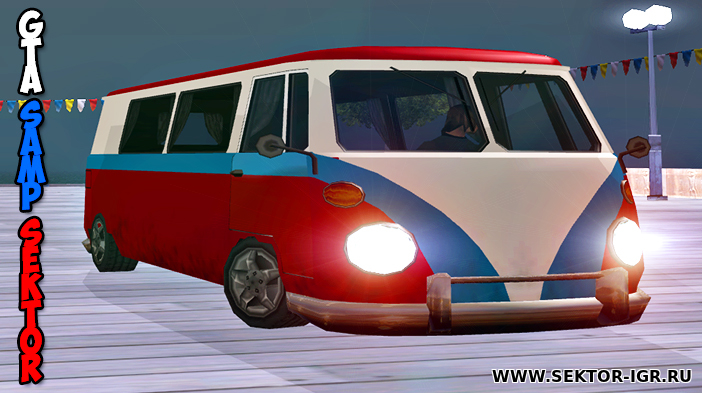 Акция! Фургон Camper, как доп. транспорт!