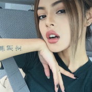 Nikky