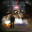 HACKER