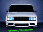 Tsezar_Vialpando