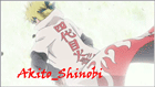 Akito_Shinobi