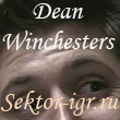 Dean_Winchesters