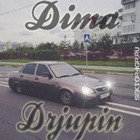 Dima12345