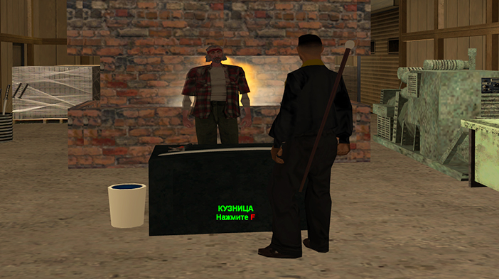 Обновление GTA SA-MP SEKTOR: Печати!