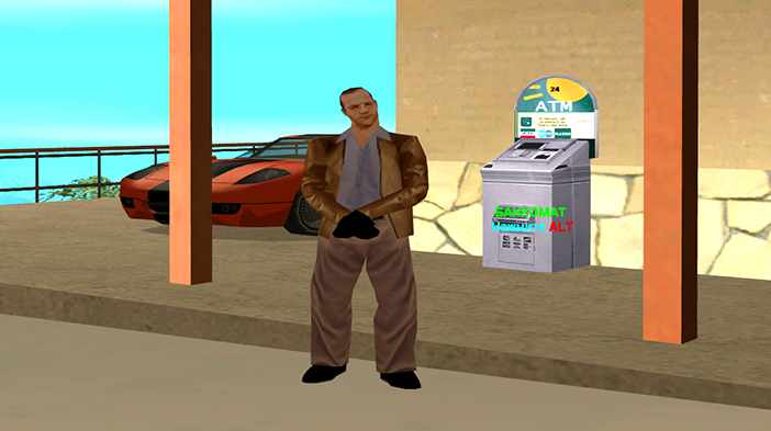 Обновление GTA SA:MP SEKTOR - Больше криминала!